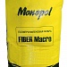 Полимерная фибра Monopol FIBER Macro